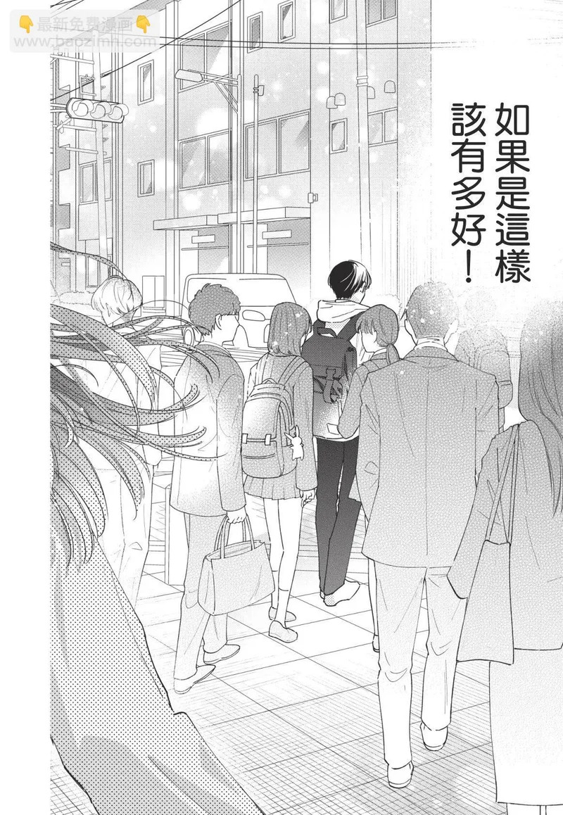 第01卷 第91页