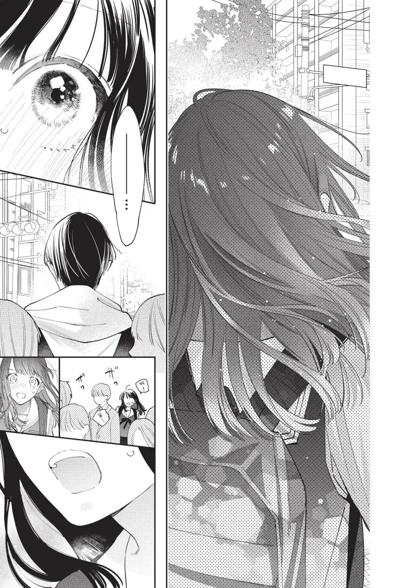 第01卷 第92页