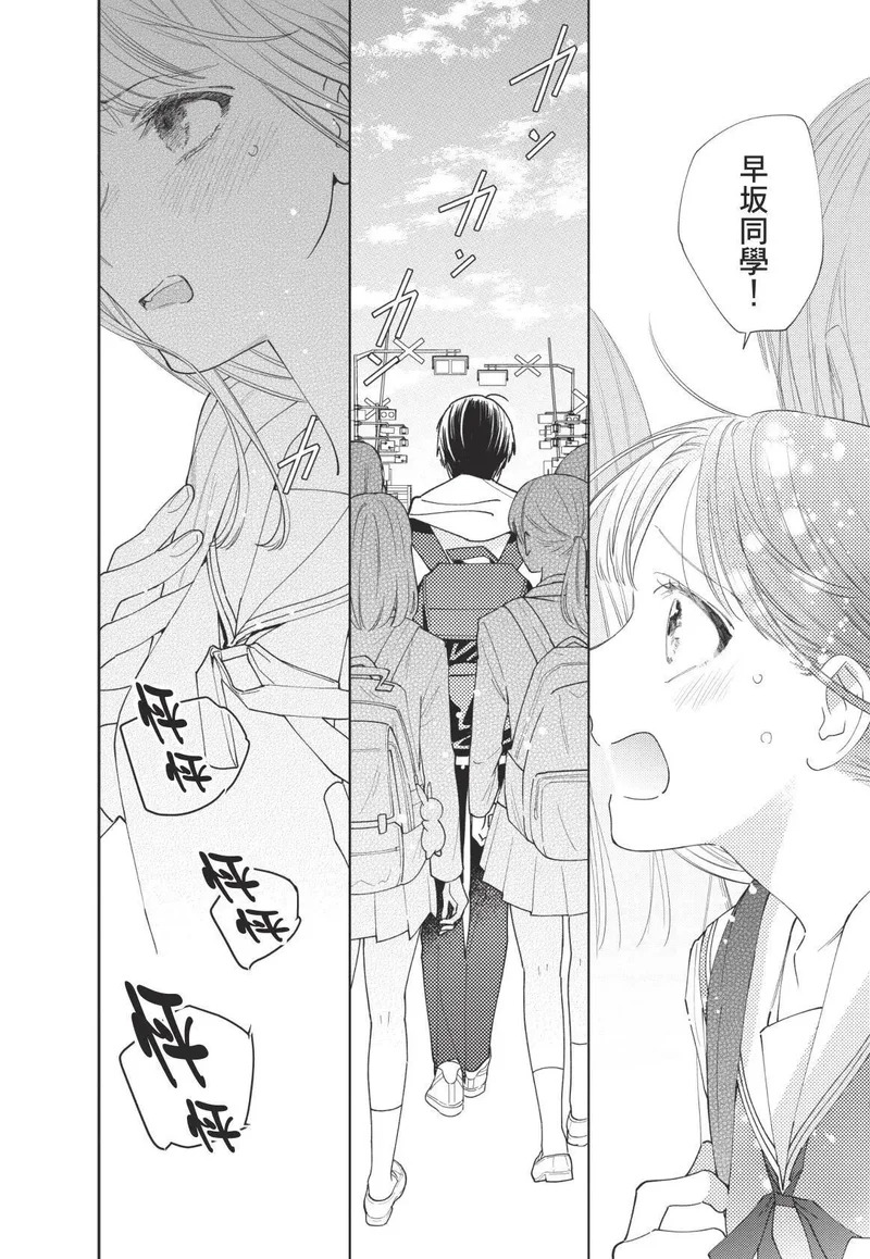 第01卷 第93页
