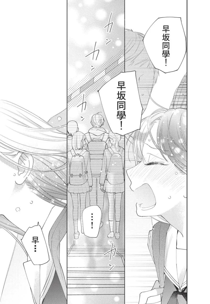 第01卷 第94页