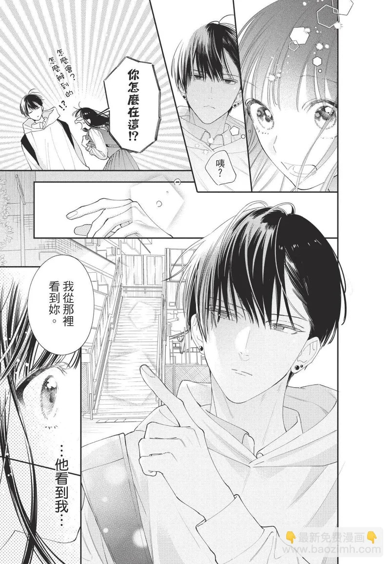 第01卷 第98页