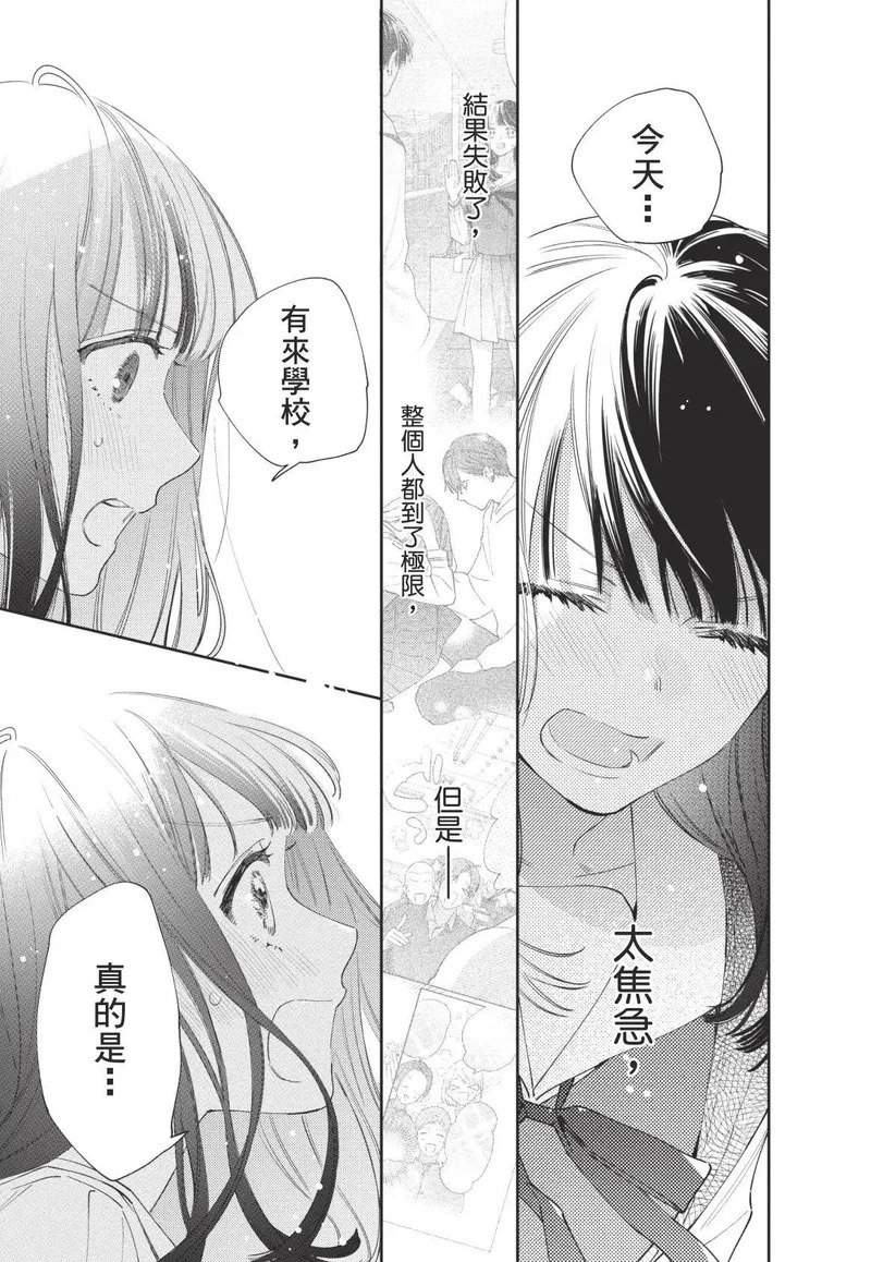 第01卷 第104页