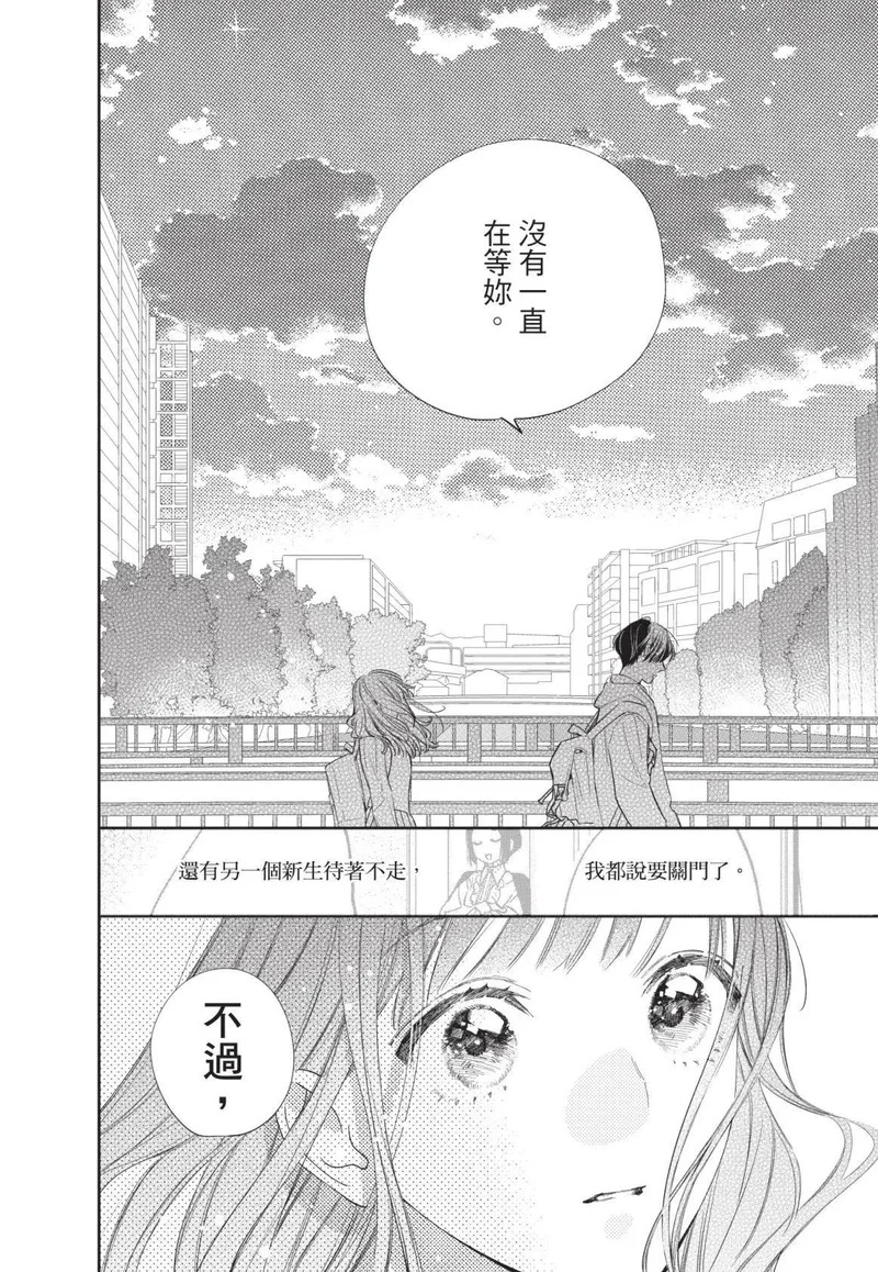 第01卷 第107页