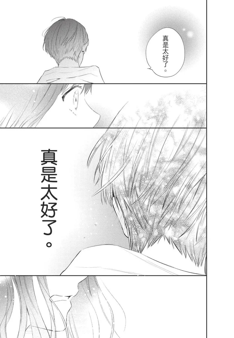 第01卷 第108页