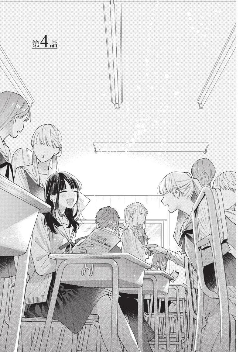 第01卷 第114页
