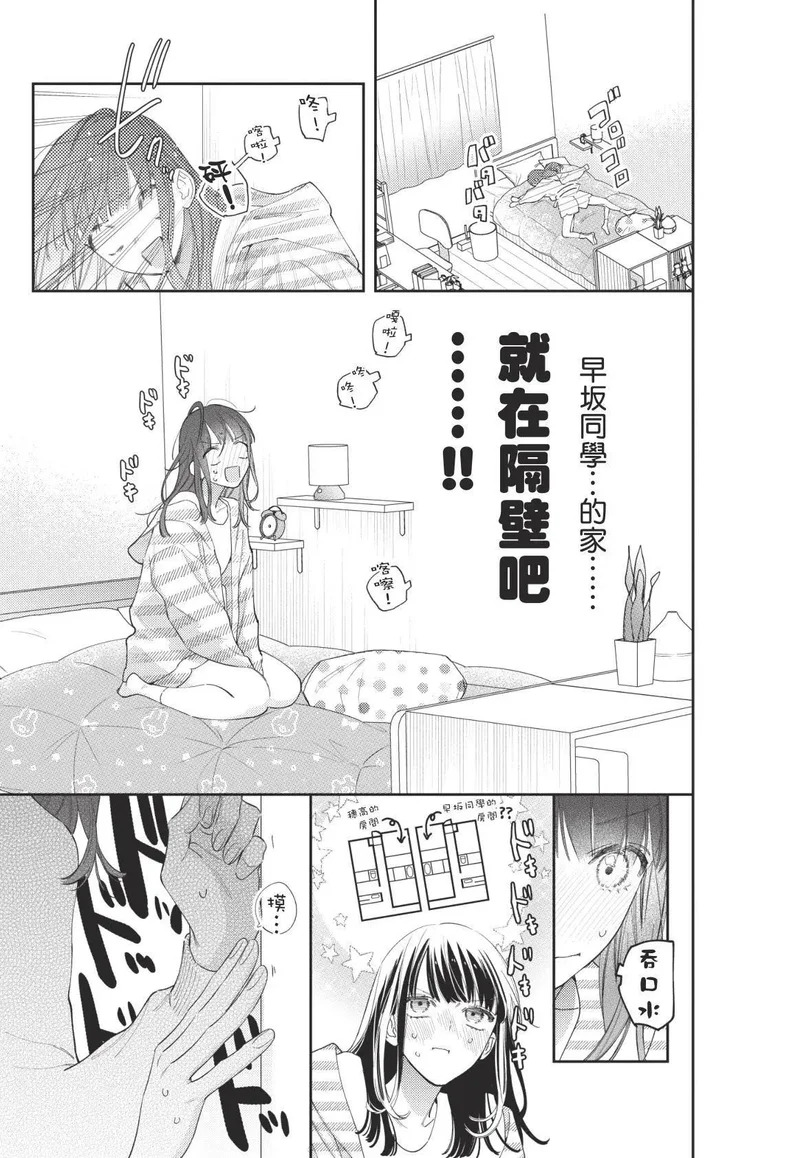 第01卷 第116页