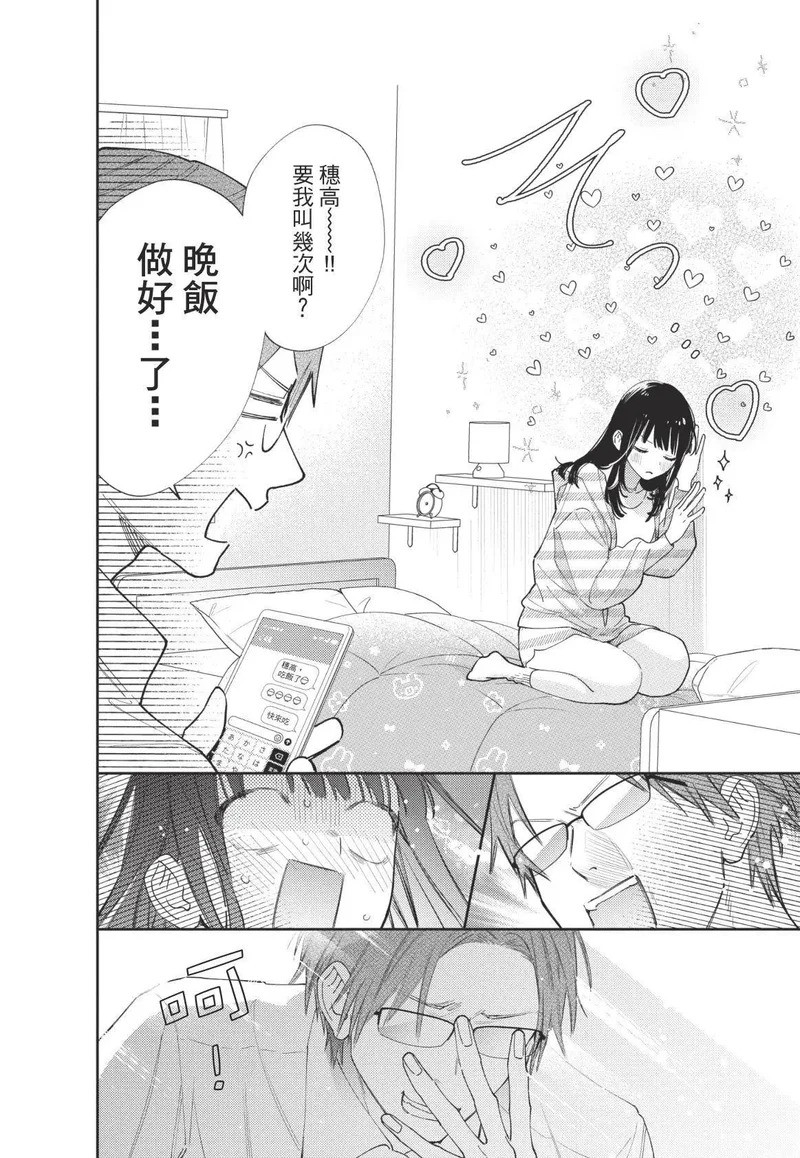 第01卷 第117页