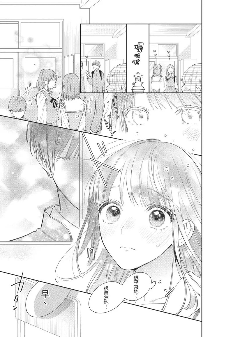 第01卷 第120页