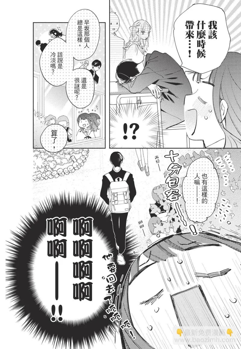 第01卷 第123页