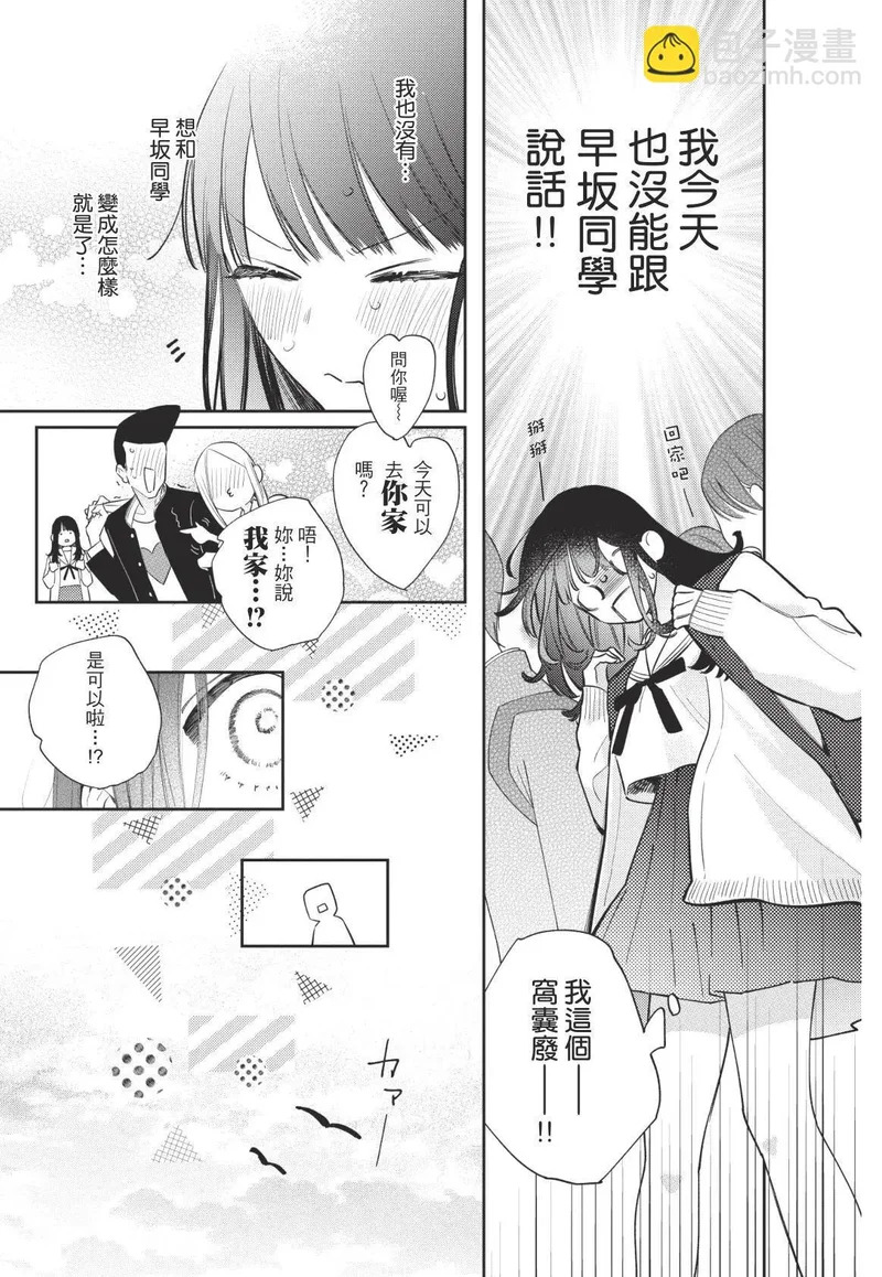 第01卷 第124页