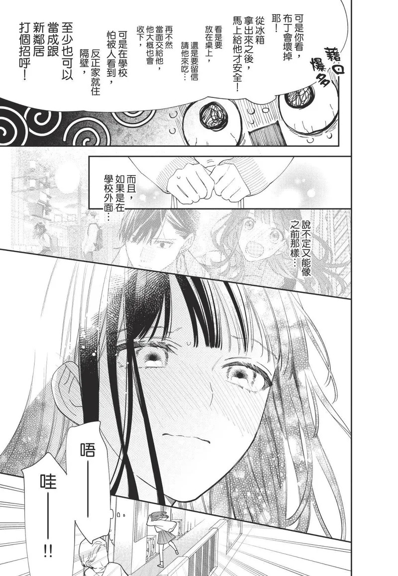 第01卷 第126页