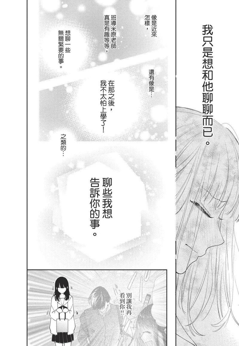 第01卷 第127页