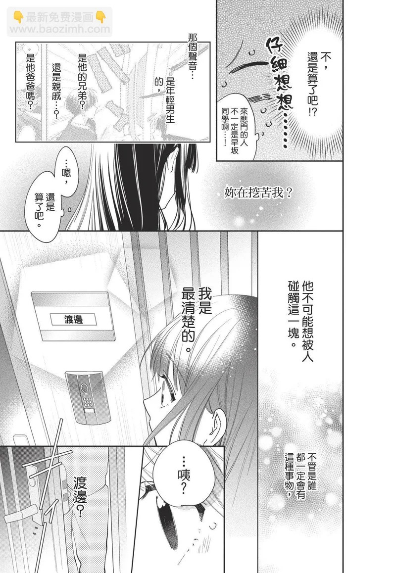 第01卷 第128页