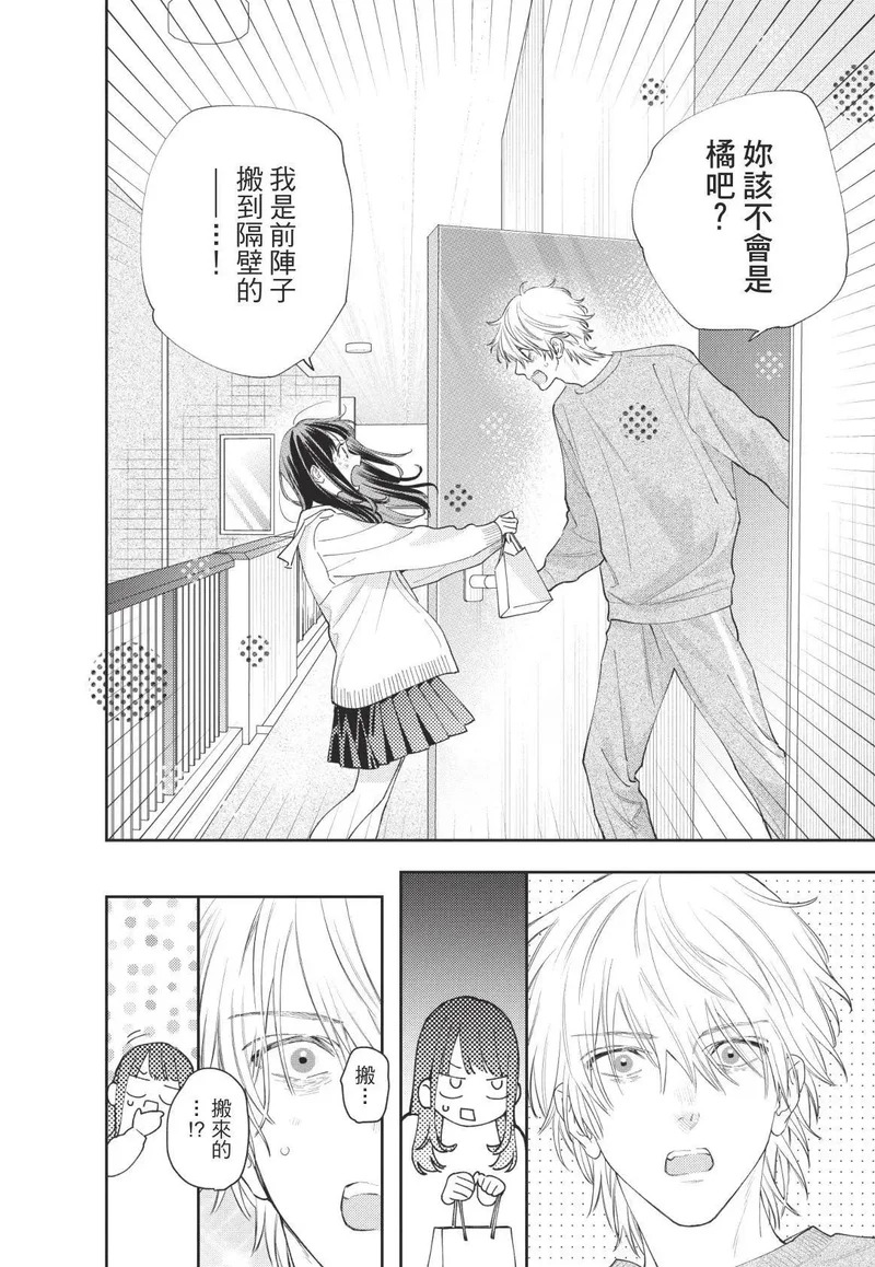 第01卷 第131页
