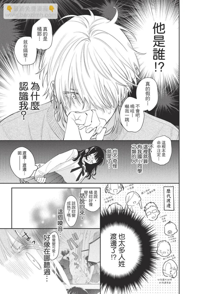 第01卷 第132页