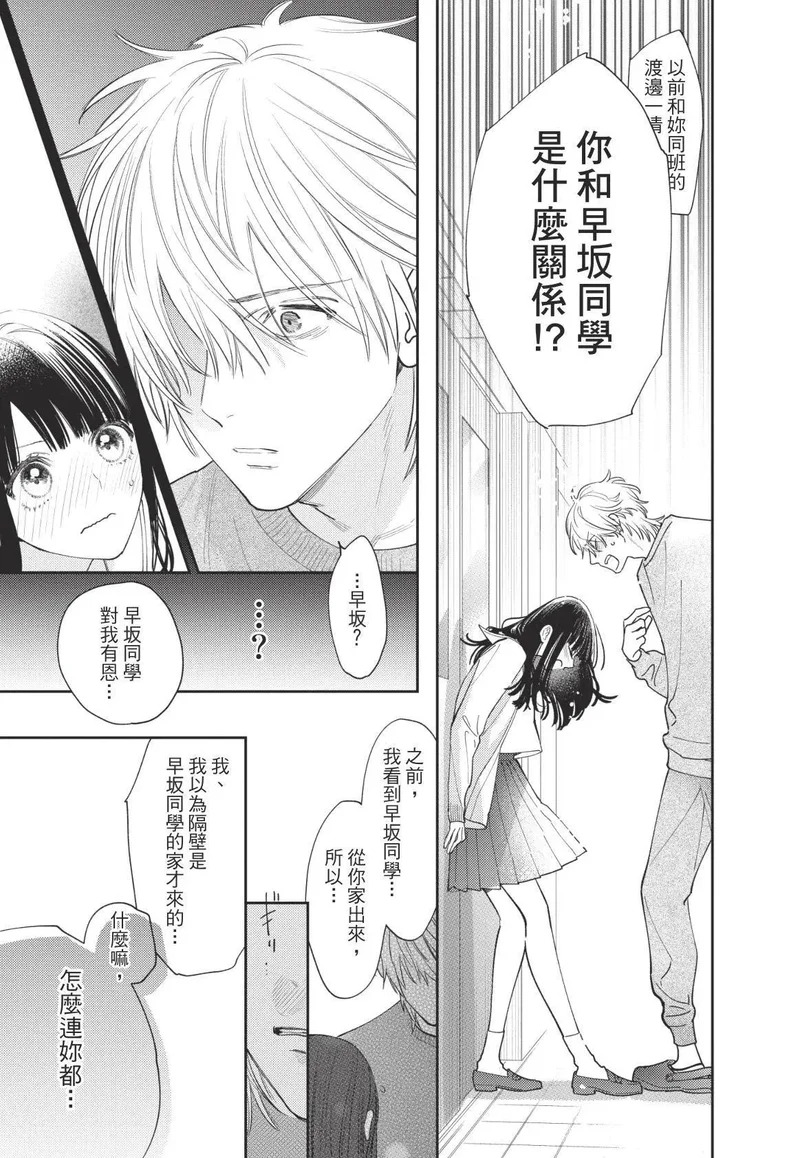 第01卷 第134页