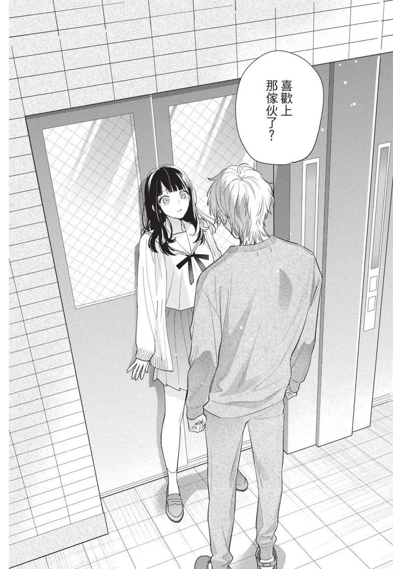 第01卷 第135页