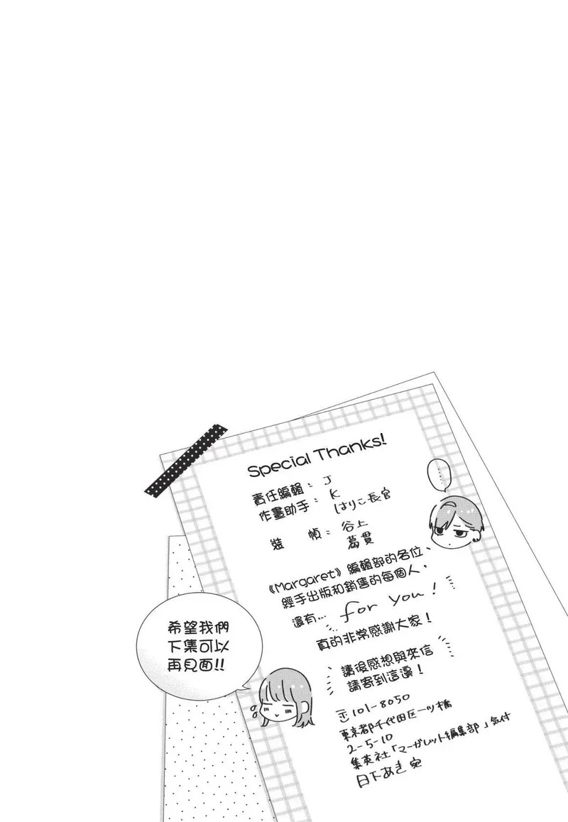 第01卷 第139页