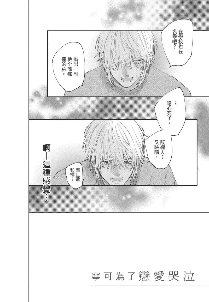 第01卷 第141页