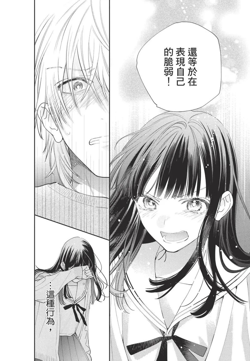 第01卷 第147页