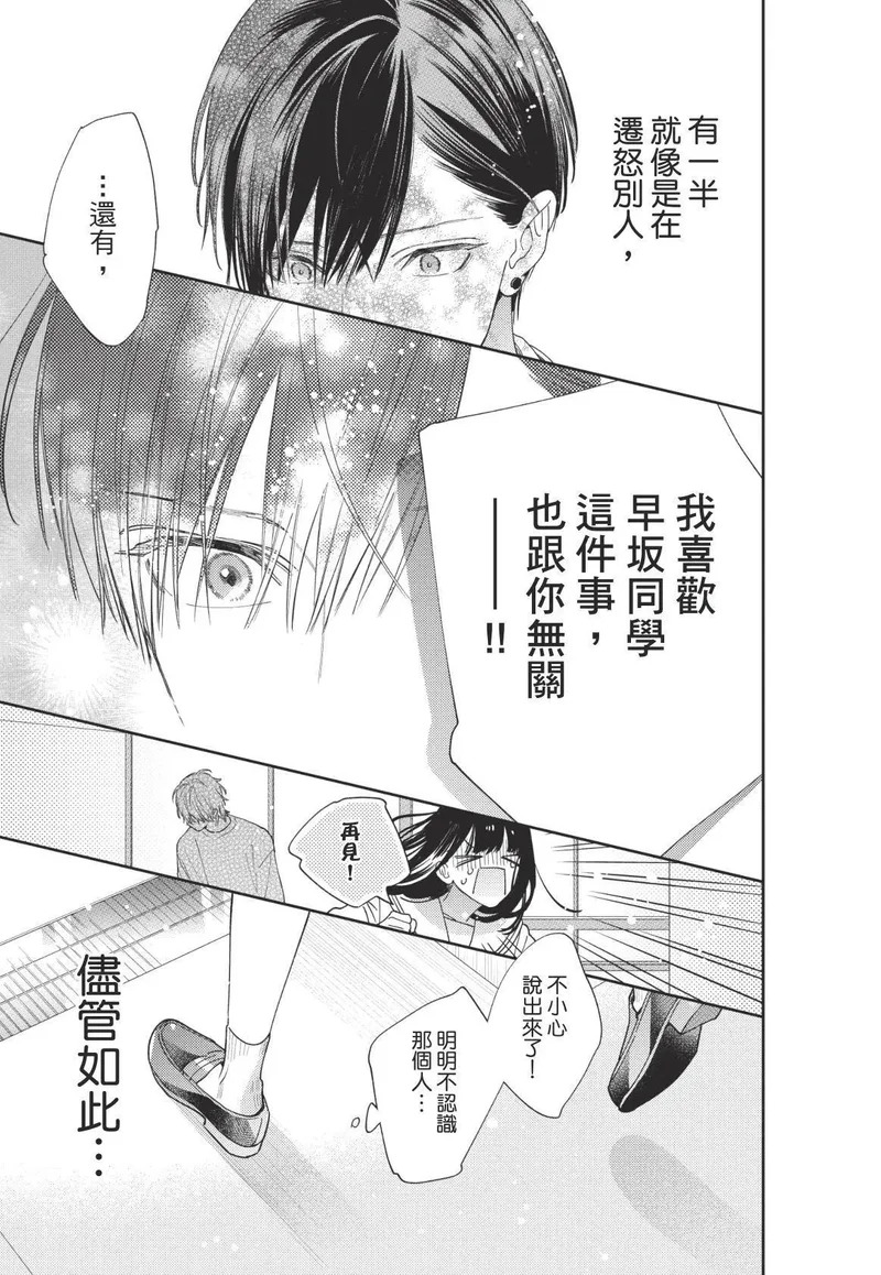 第01卷 第148页