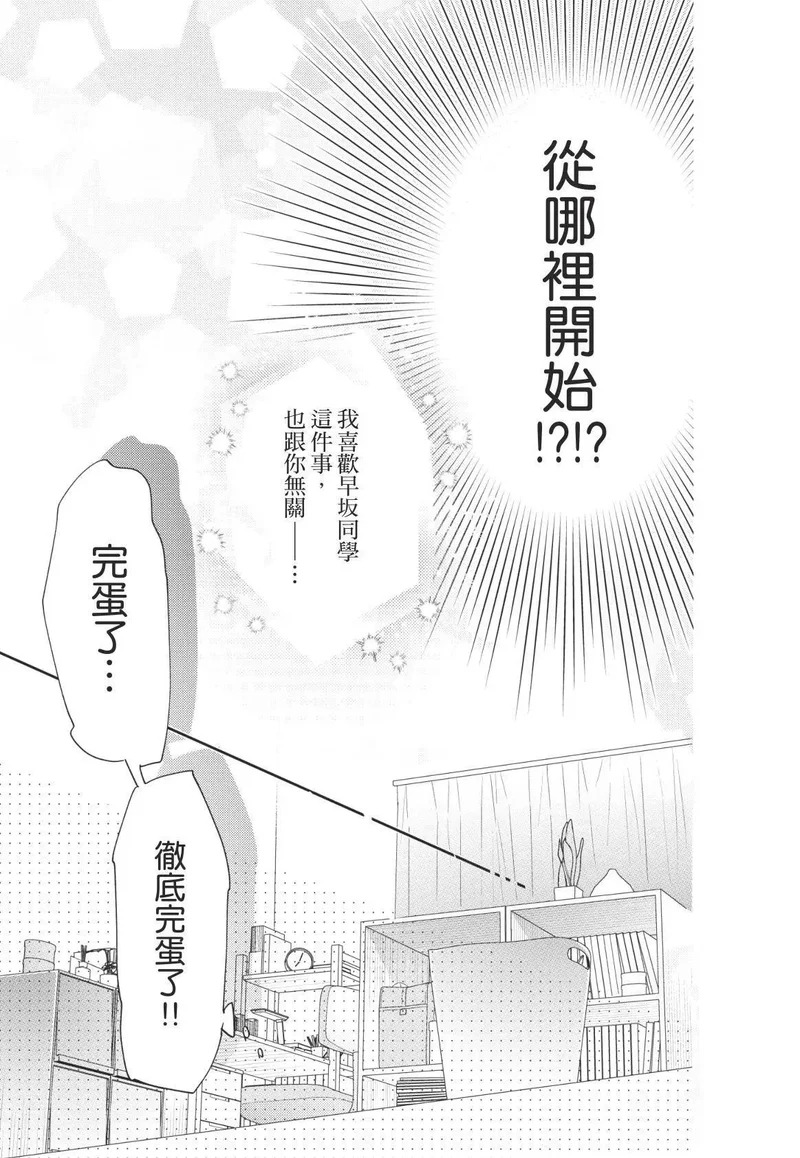 第01卷 第154页
