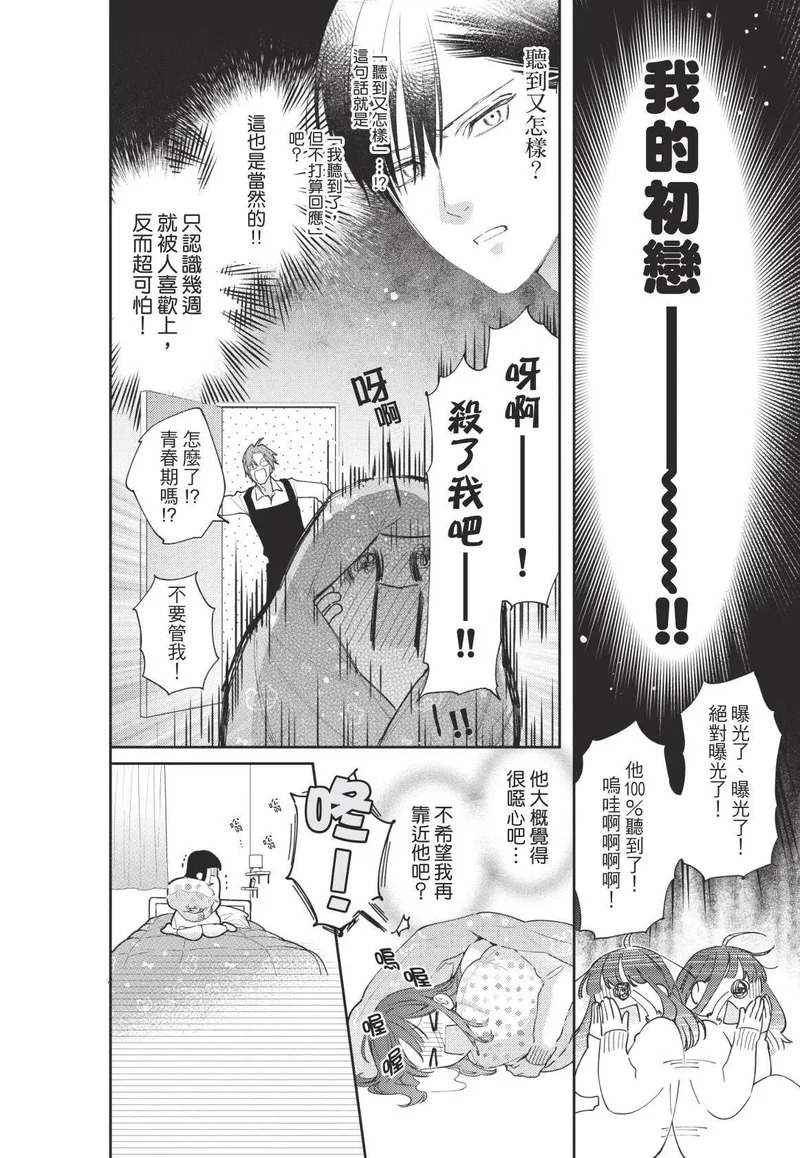 第01卷 第155页