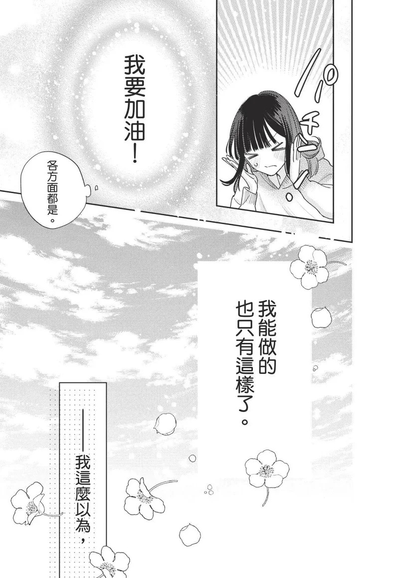 第01卷 第158页