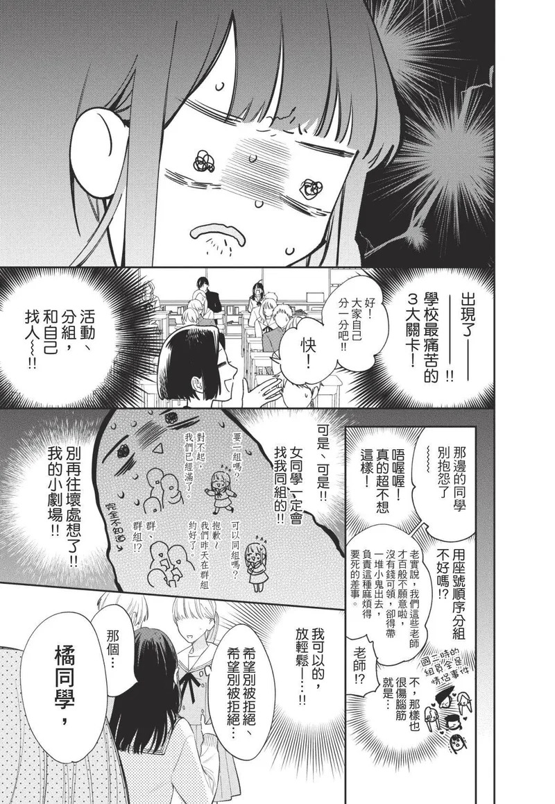 第01卷 第160页