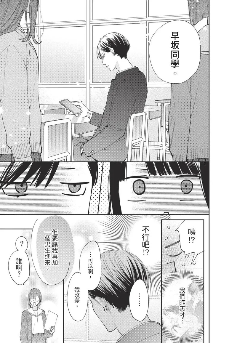 第01卷 第162页