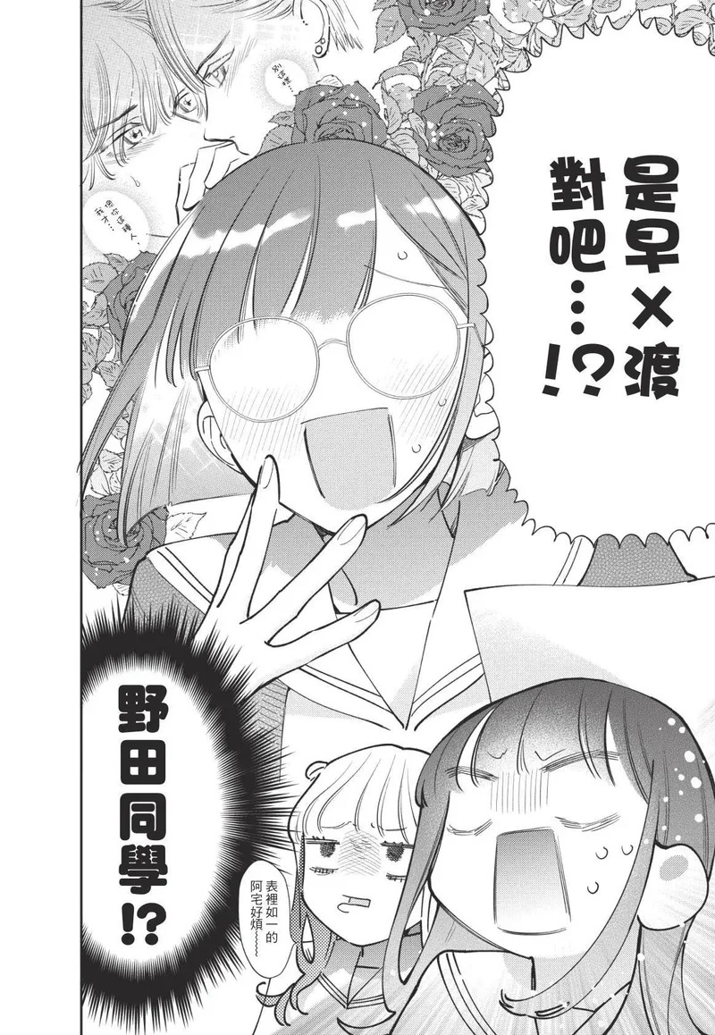 第01卷 第167页