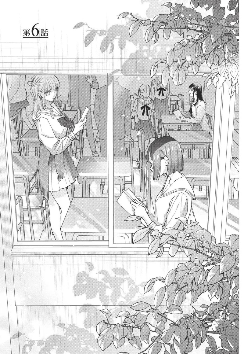 第01卷 第168页