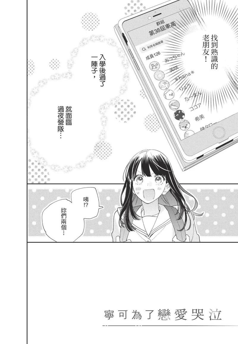 第01卷 第169页