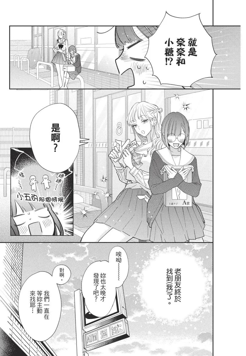 第01卷 第170页