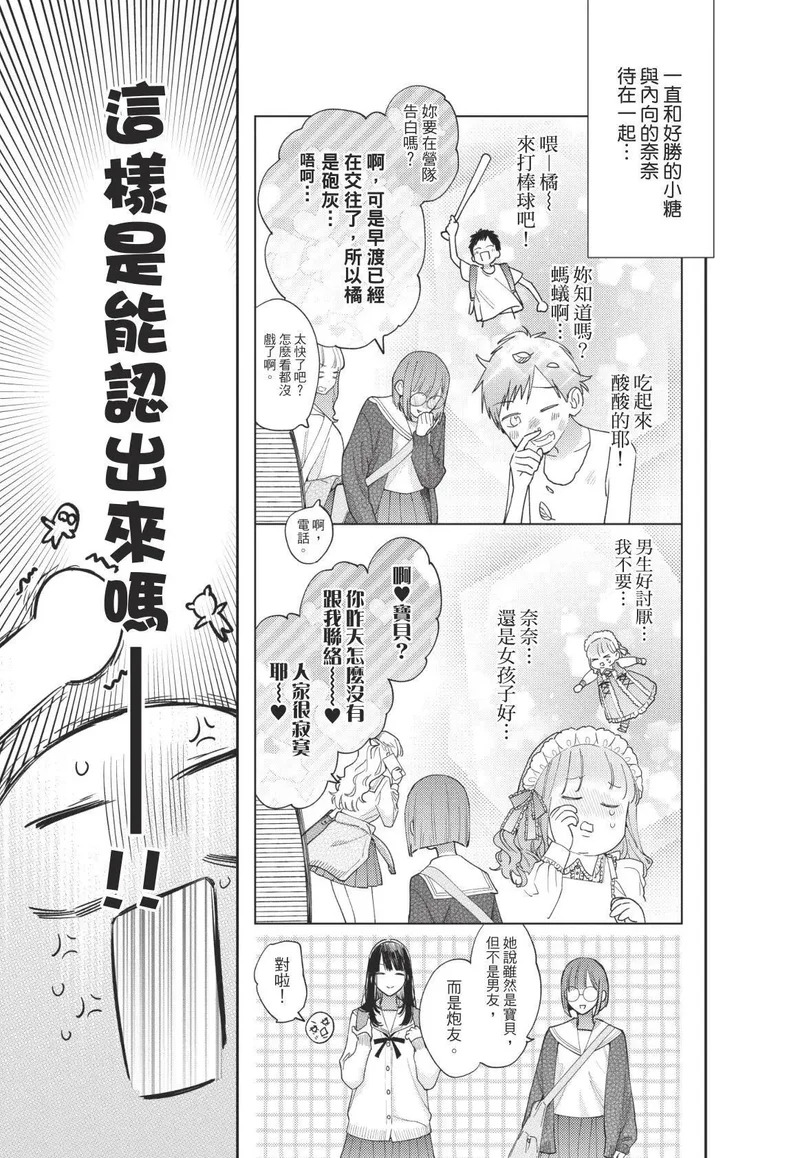 第01卷 第172页