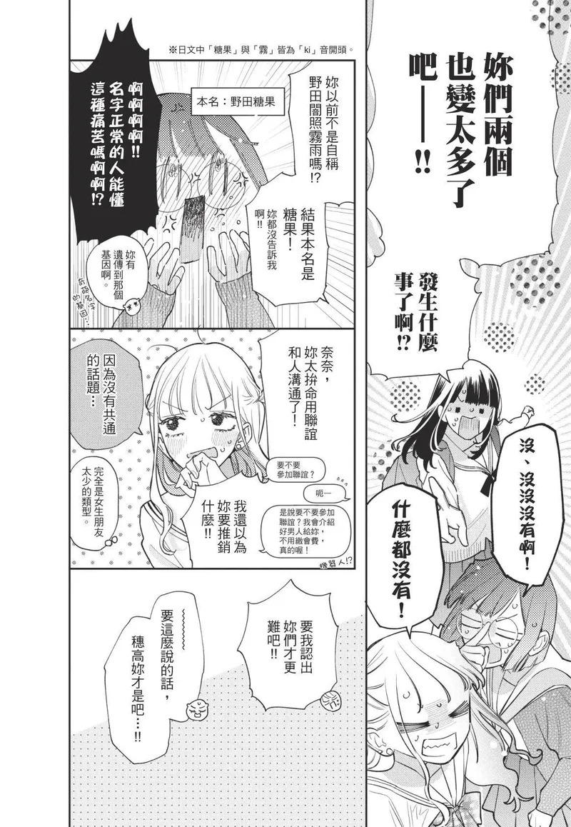 第01卷 第173页