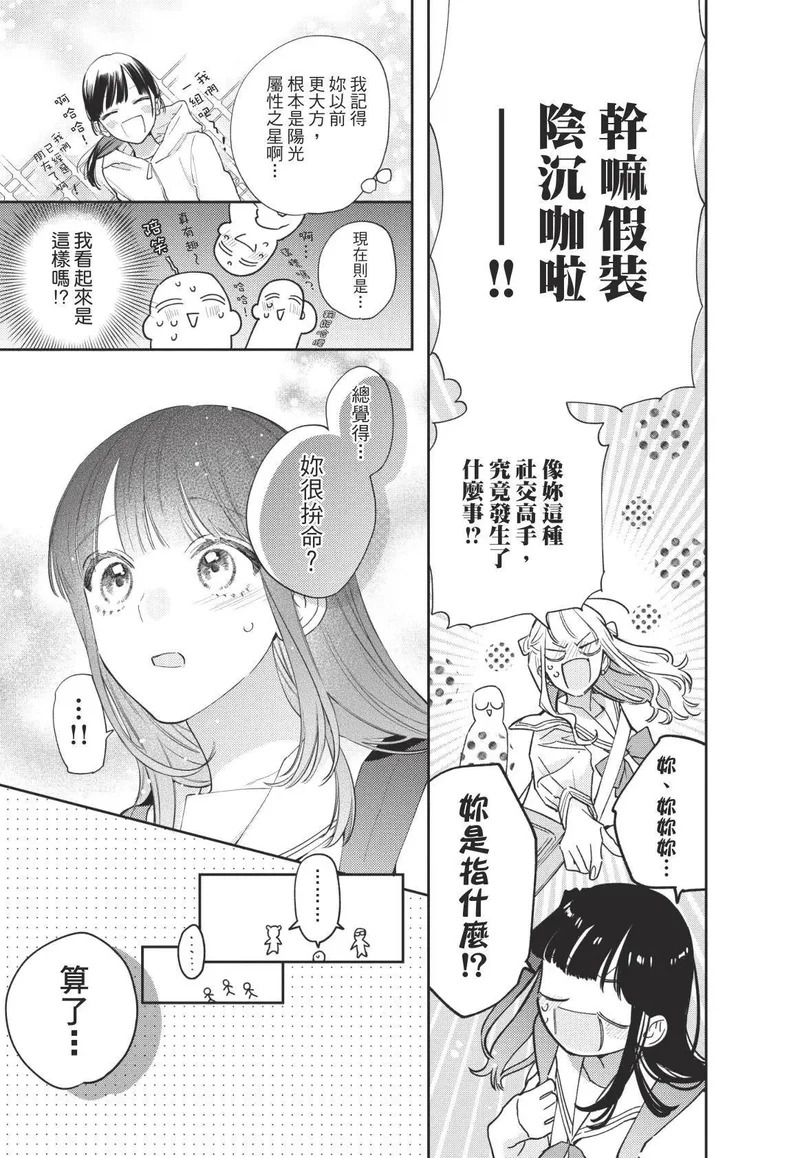 第01卷 第174页