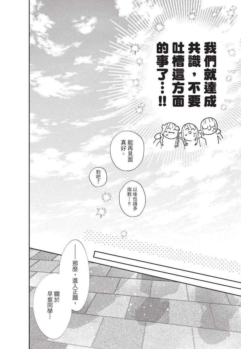 第01卷 第175页