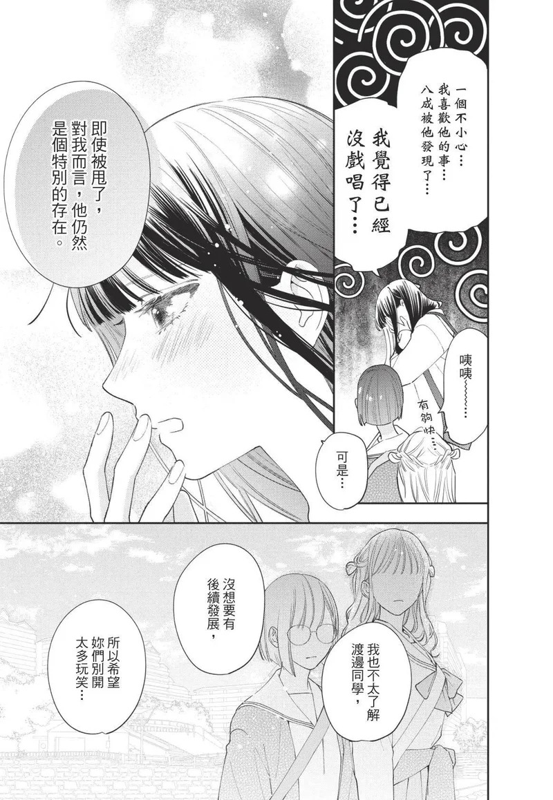 第01卷 第176页
