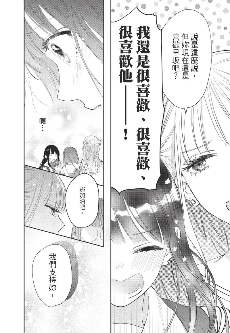 第01卷 第177页