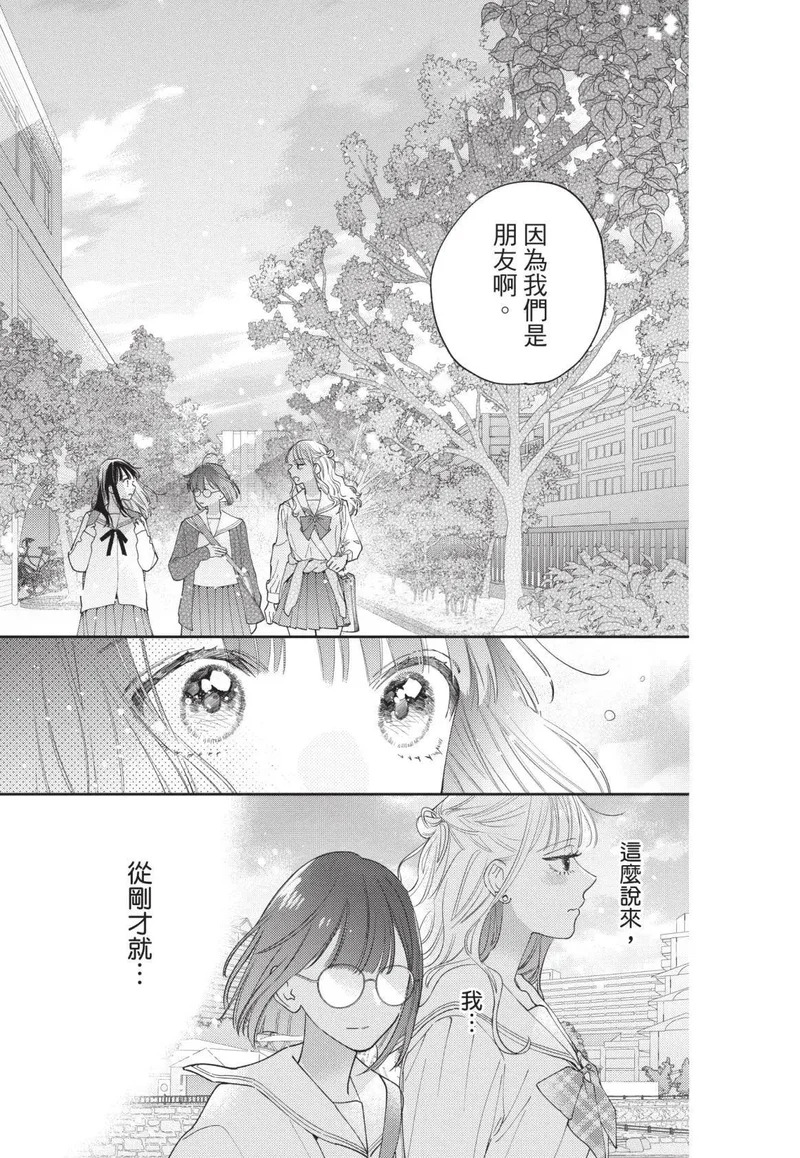 第01卷 第178页