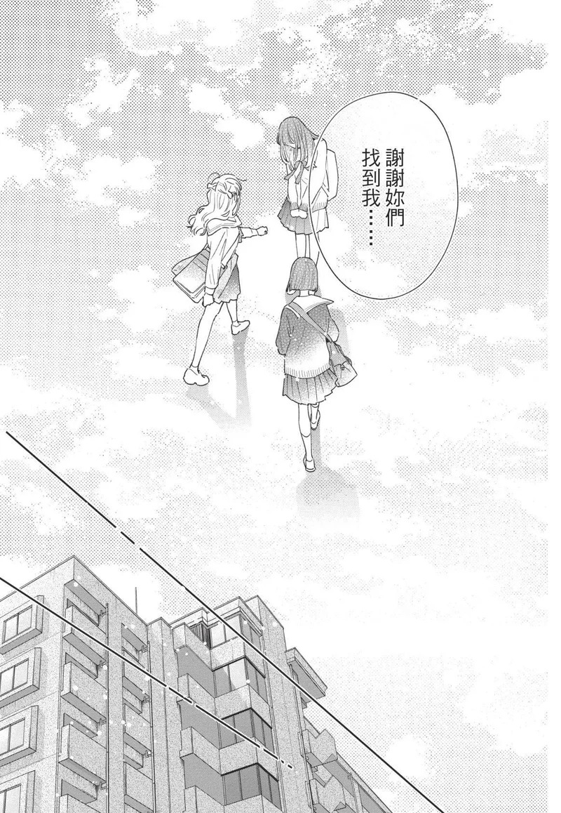第01卷 第180页