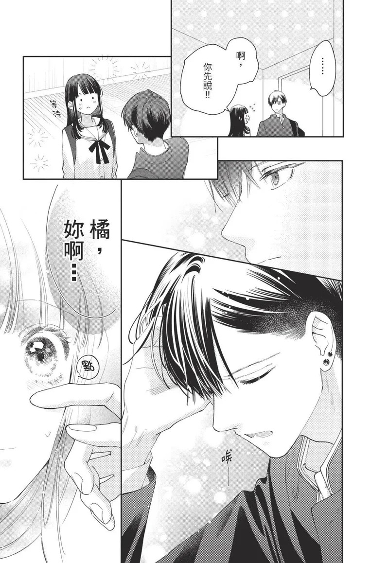 第01卷 第182页