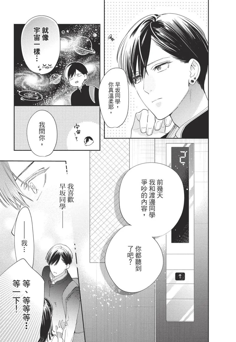 第01卷 第184页