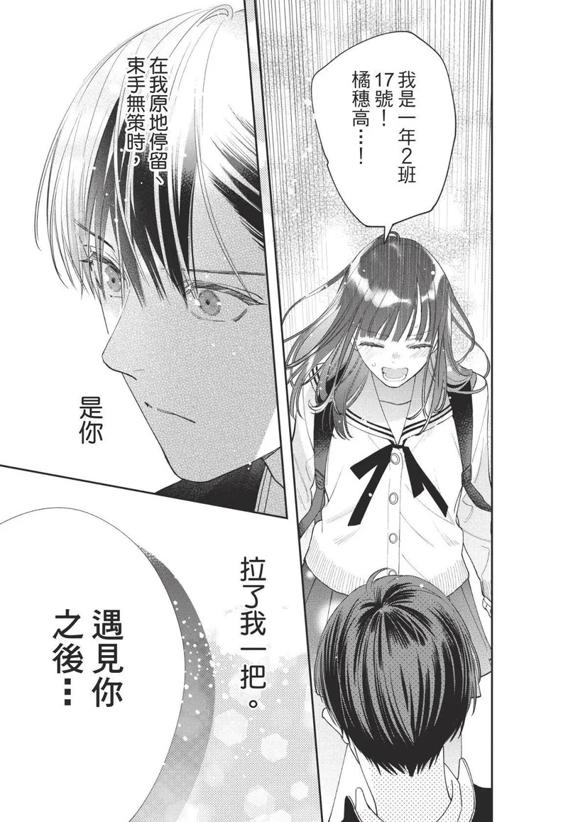 第01卷 第186页
