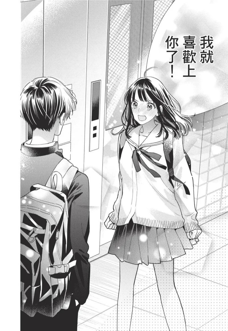 第01卷 第187页