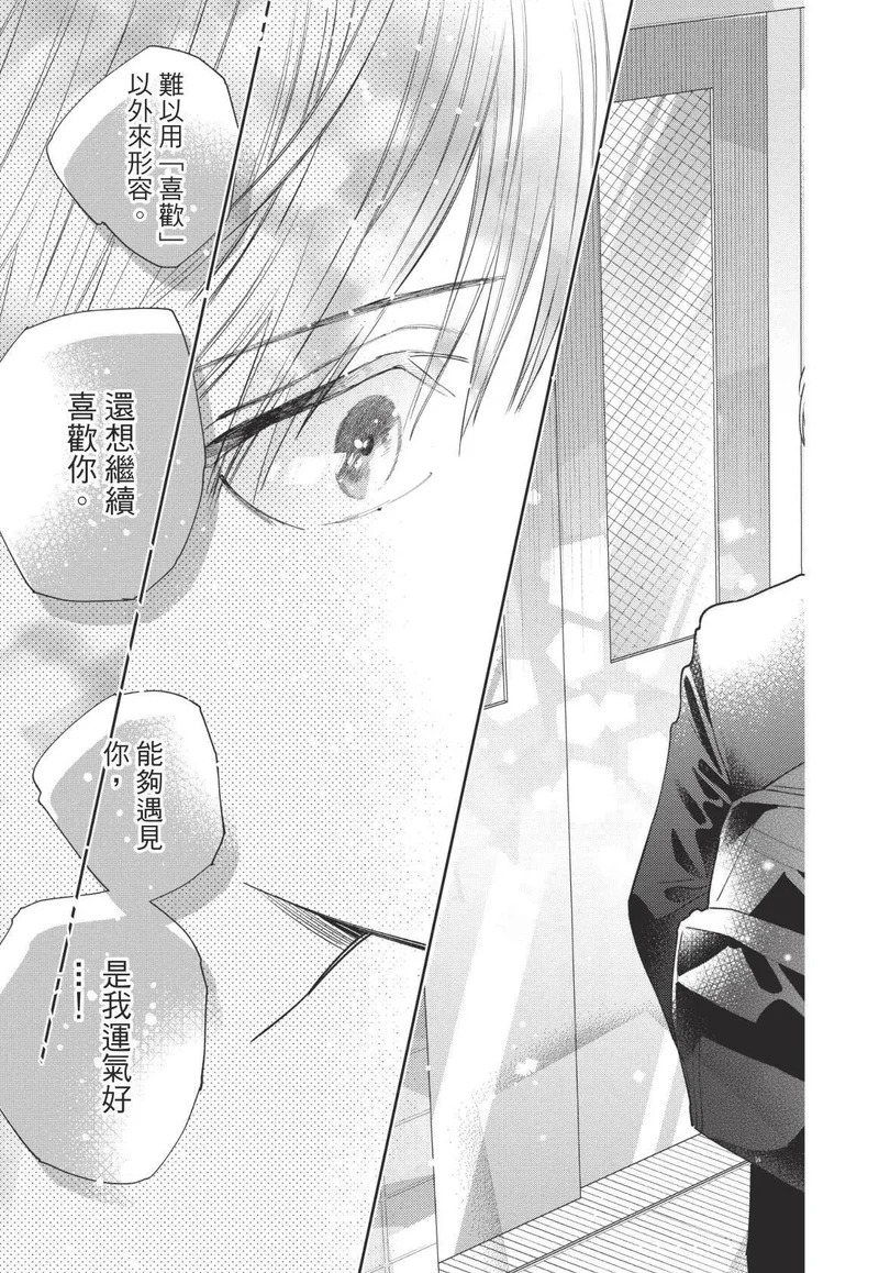 第01卷 第188页