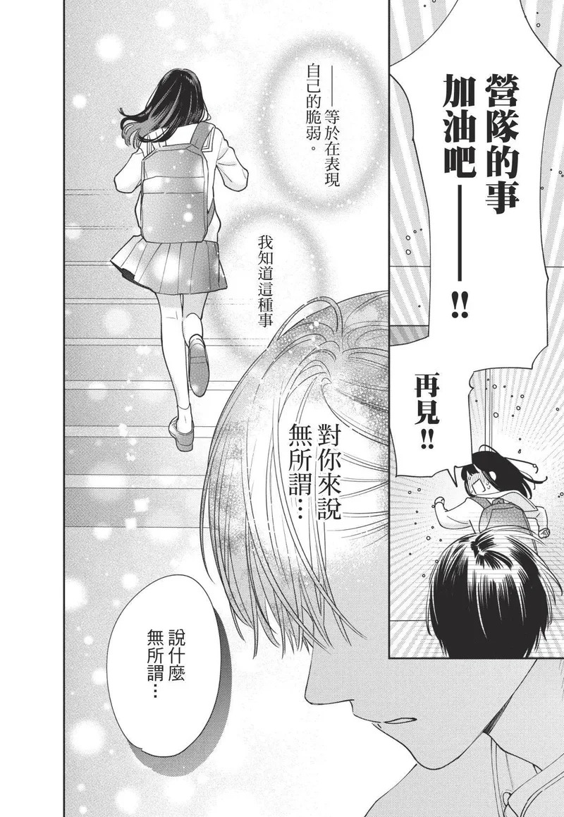 第01卷 第189页