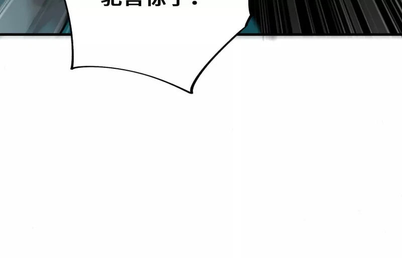 积分都是我的了！ 第28页