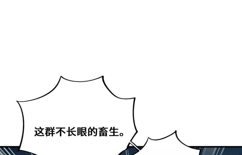 积分都是我的了！ 第53页